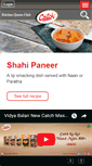 Mobile Screenshot of catchfoods.com